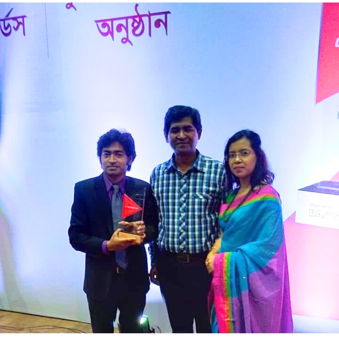 Opus Technology Limited — Proud recipient of the BASIS National ICT Award in the Inclusion and Communication Service category.