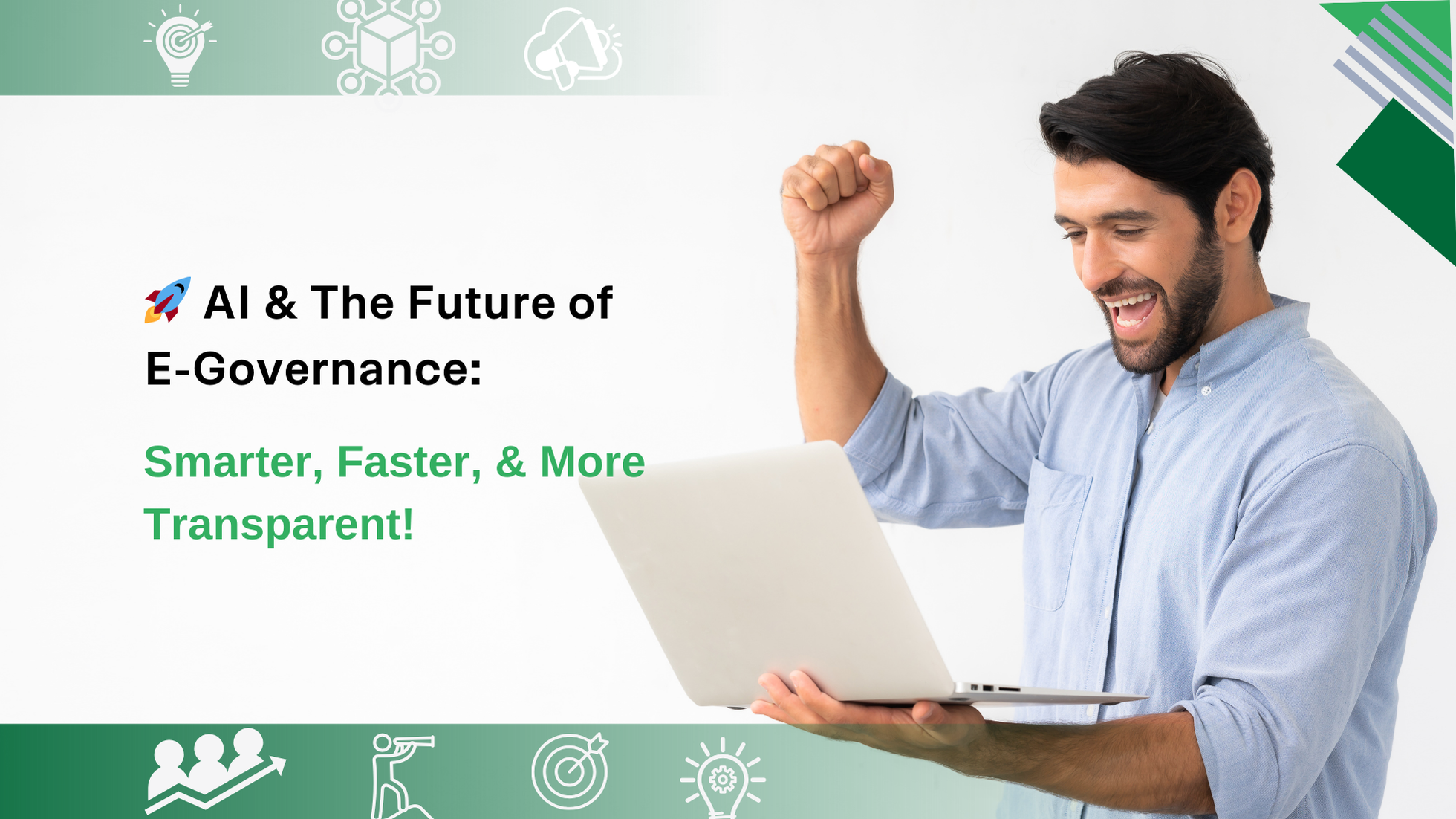 AI & The Future of E-Governance