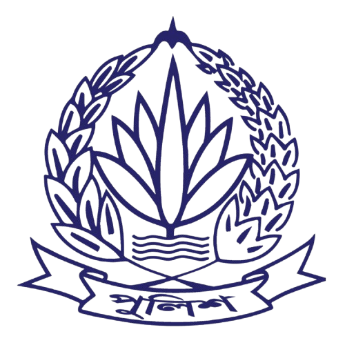 Modernizing Police Operations: Leave, Library & Digital Mapping Systems for Bangladesh Police